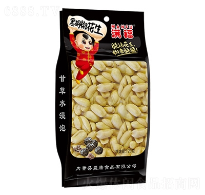 Mں120g