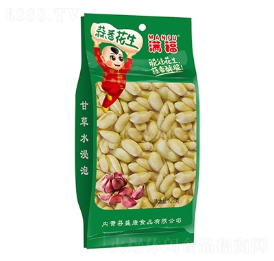 M㻨120g