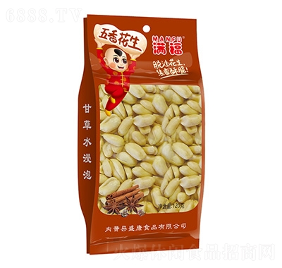 M㻨120g