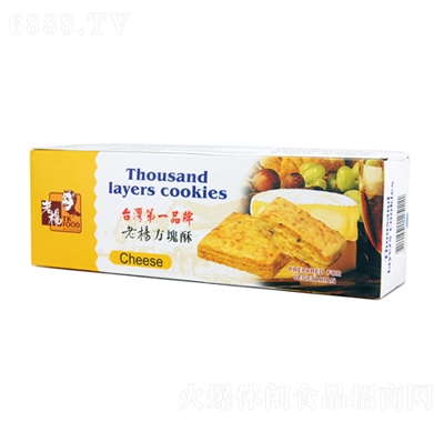 ϗʿK120g