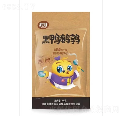 ںg75g