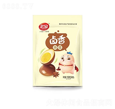 uu150g