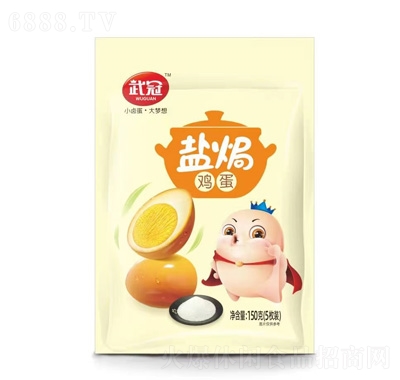 }hu150g