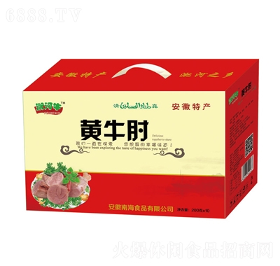 ǺţSţ2kg