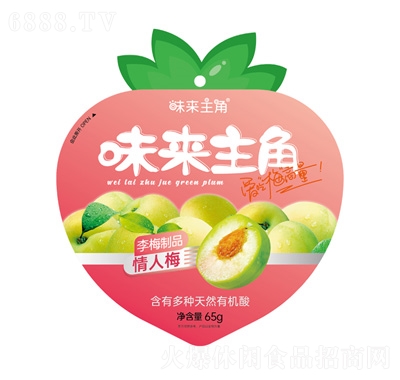 ζ(li)÷