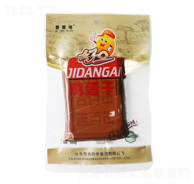 õu100g