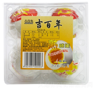 ̵248g