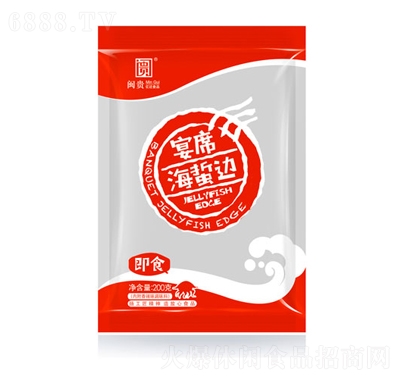 |uϯ߅200g