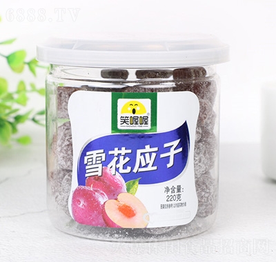 Цѩ220g