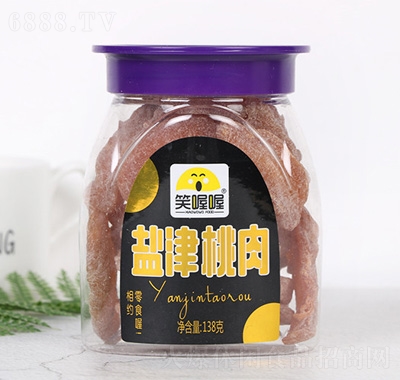 Ц}138g
