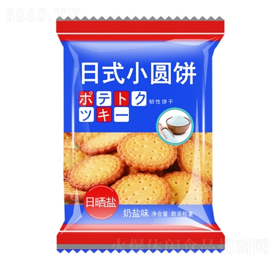 ʽСA?zi)}ζ