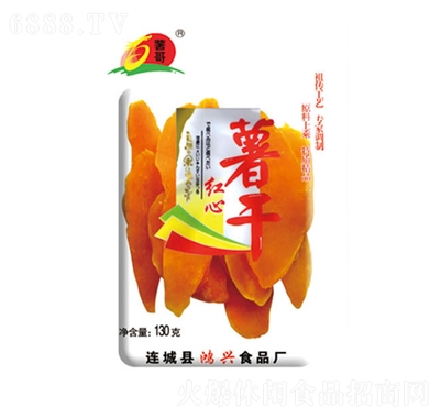 tƬ130g