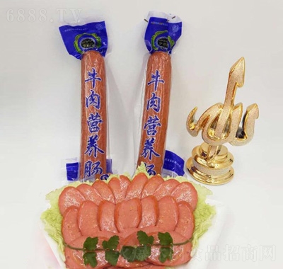 ţI(yng)B(yng)c