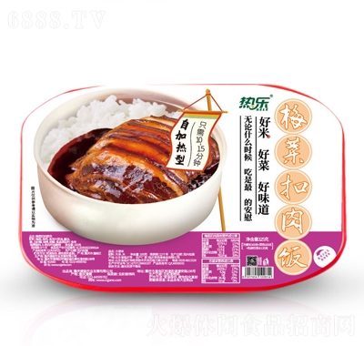 ᘷt÷˿