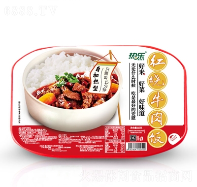 ᘷtţ
