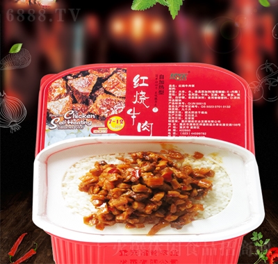 ᘷtţ400g