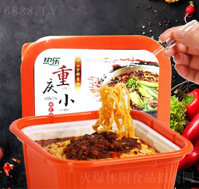 ᘷsu