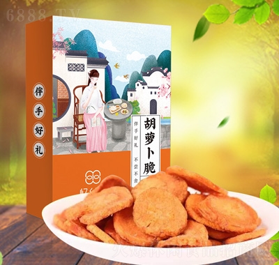 憶絲清清清小姐盒裝系列胡蘿卜脆