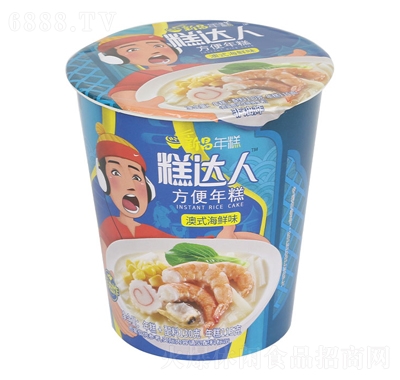_ʽrζ