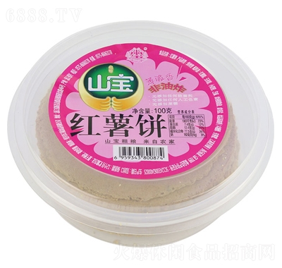 ɽt100g