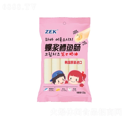 ZEK{֥ʿL~