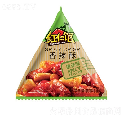 紅仁館香辣酥香辣味