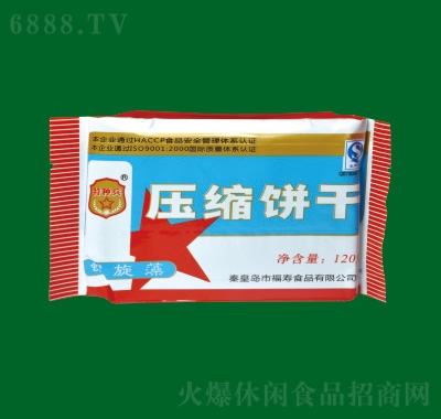 طN剺s