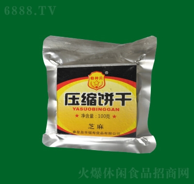 طN֥鉺s10