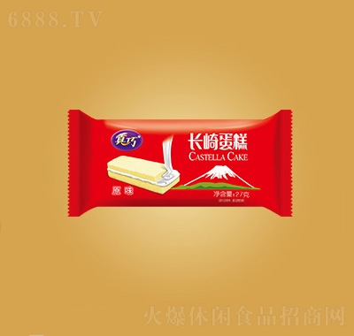 L鵰ԭζ276