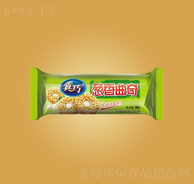 [50g