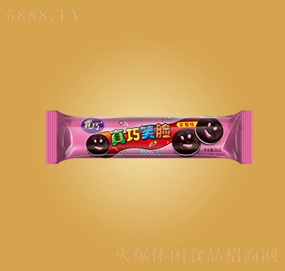 ЦĘɲݮζ55g