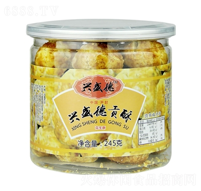 dʢؕ245g