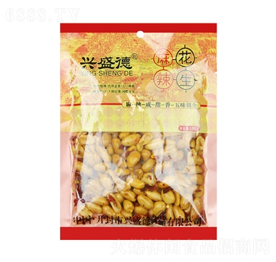 dʢ180g