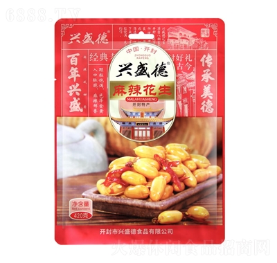 dʢ420g