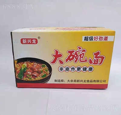 d4kg