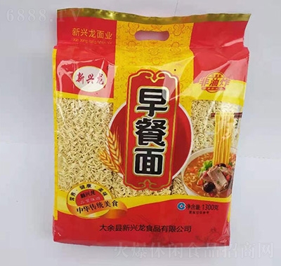 d1.3kg