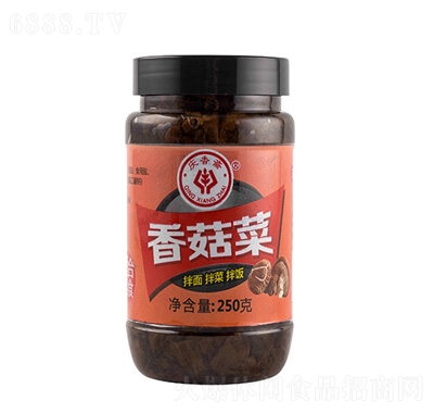 cS㹽250g