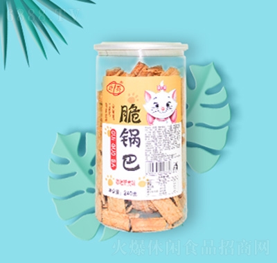 偰