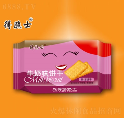 ôʿţζ