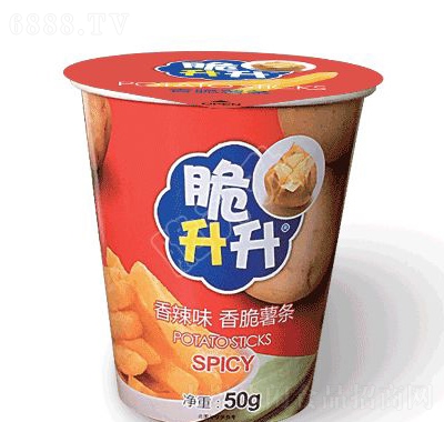 ?xing)l50g