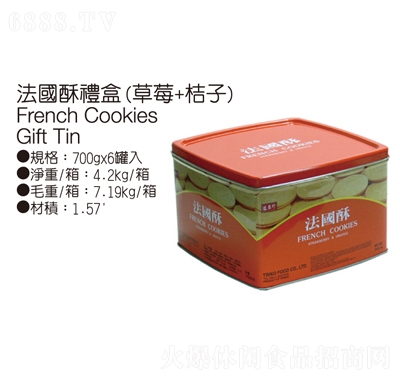 ʢ䷨(gu)ɶY(