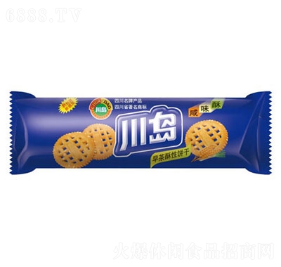 uζ