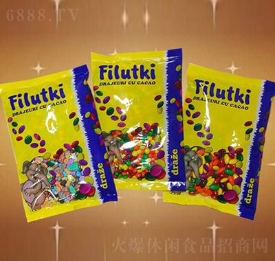 filutkiɿ