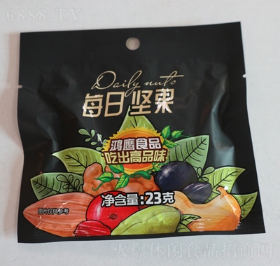 ÿՈԹ23g