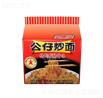 г挍bʽ