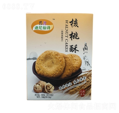 Ԋ150g