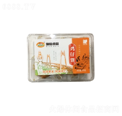 Ԋ(sh)u300g