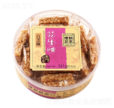 YӛҰ֥黨2