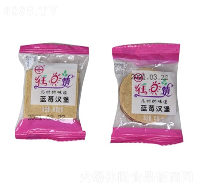 F{ݮɽ髝h飩