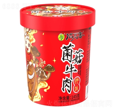 稻花香菌菇牛肉拌飯